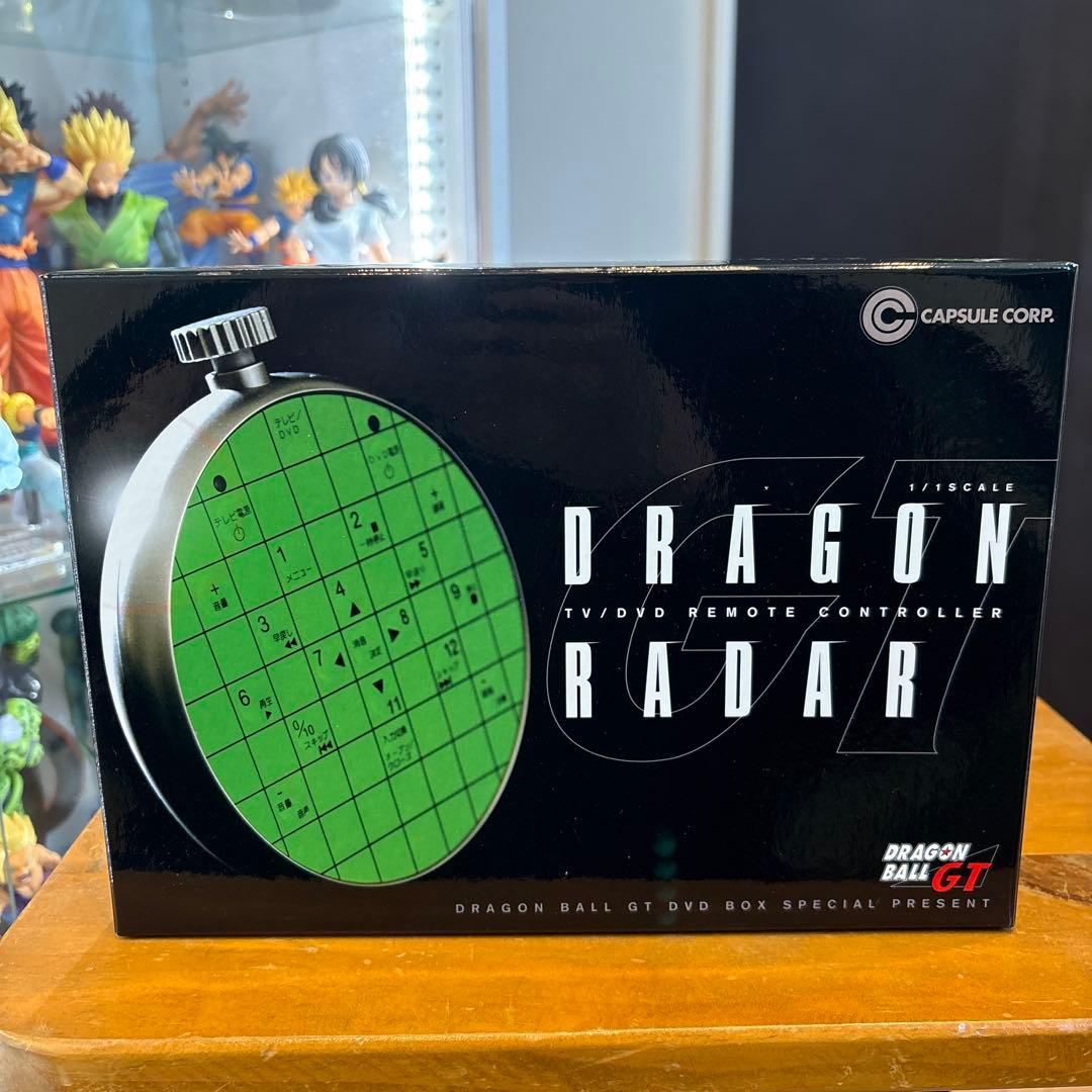 ドラゴンボールGT DRAGON BOX GT編 完全予約限定生産