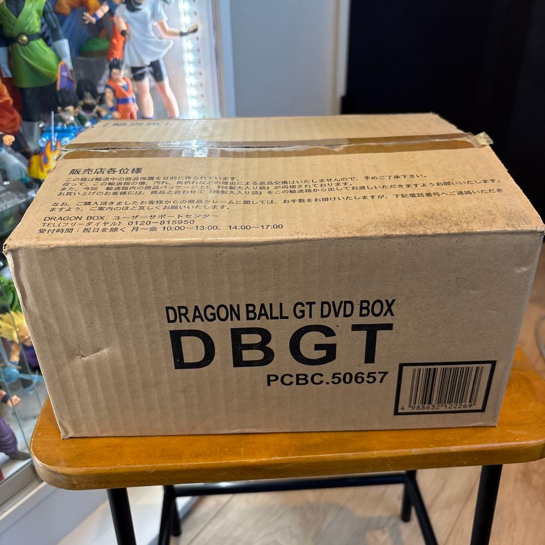 ドラゴンボールGT DRAGON BOX GT編 完全予約限定生産