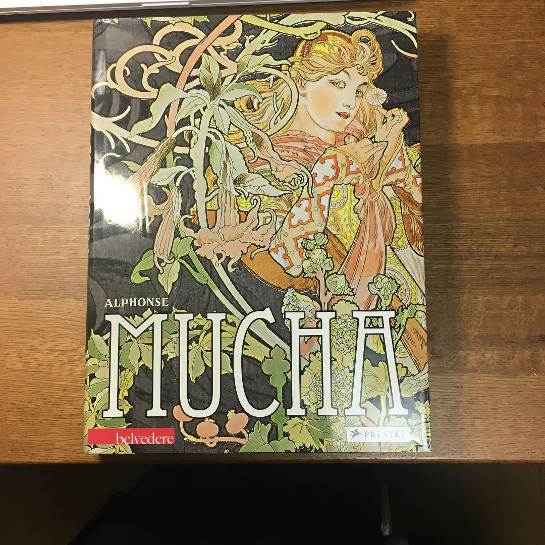 アルフォンスミュシャ　カタログ