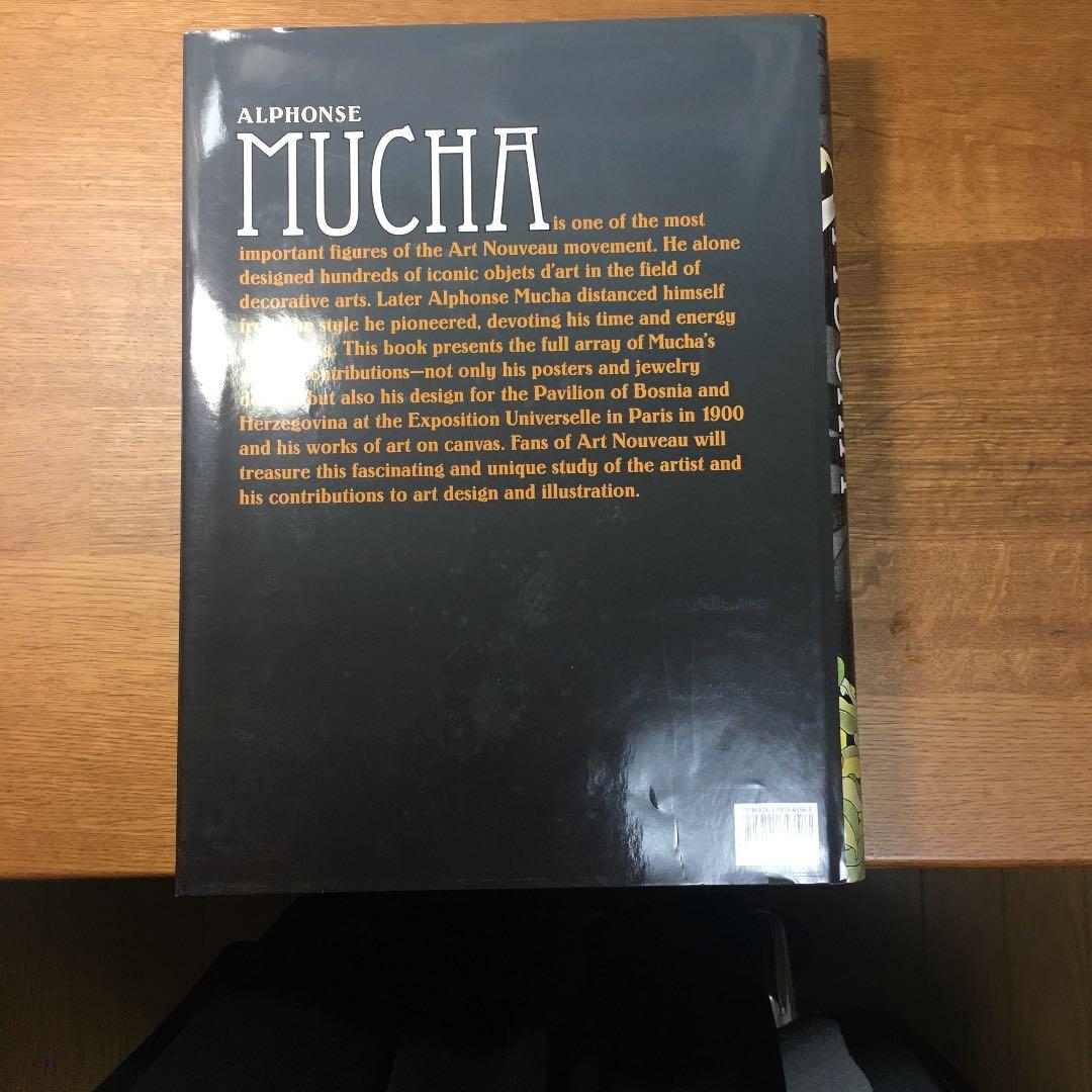 アルフォンスミュシャ　カタログ