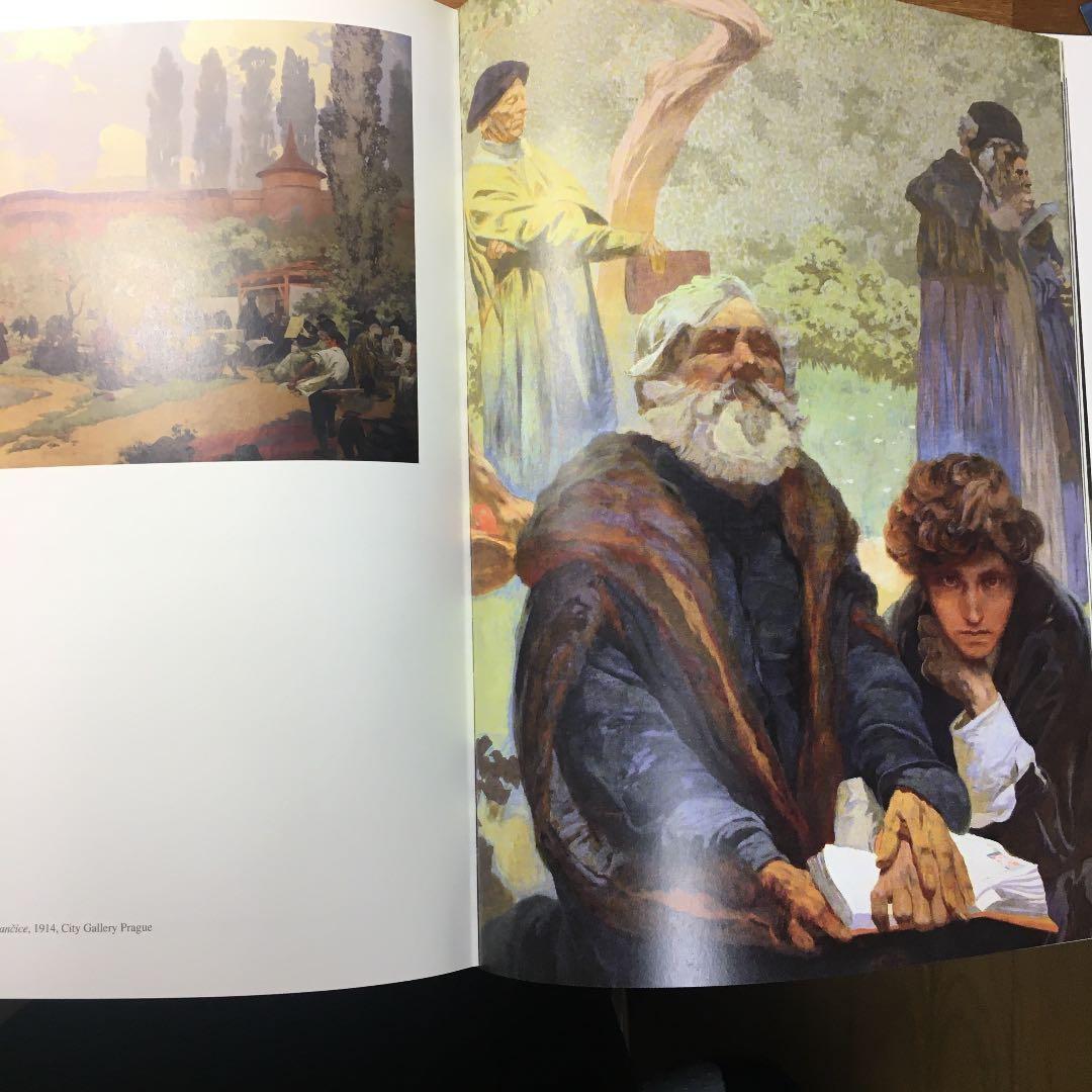 アルフォンスミュシャ　カタログ