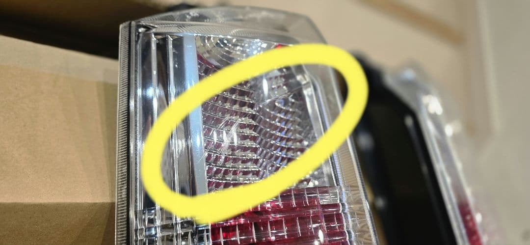 エブリィワゴン純正テールランプ　2個セット