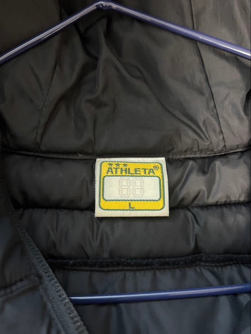 ニット帽とセットでお得！ATHLETA ブラック パーカー、パンツ