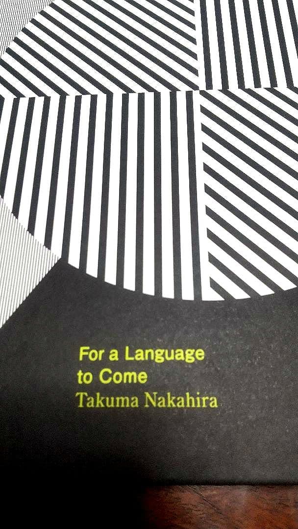 【古書】中平卓馬 来るべき言葉のために 復刻版 Takuma Nakahira