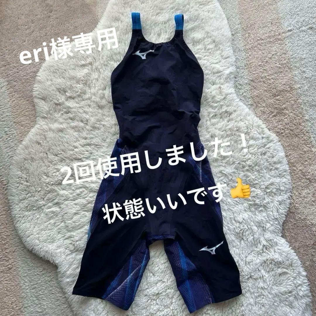 ミズノ競泳水着 GＸ・SONIC V MR サイズXS