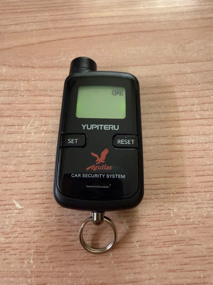 YUPITERU　VE-S37RS 車用セキュリティアラーム