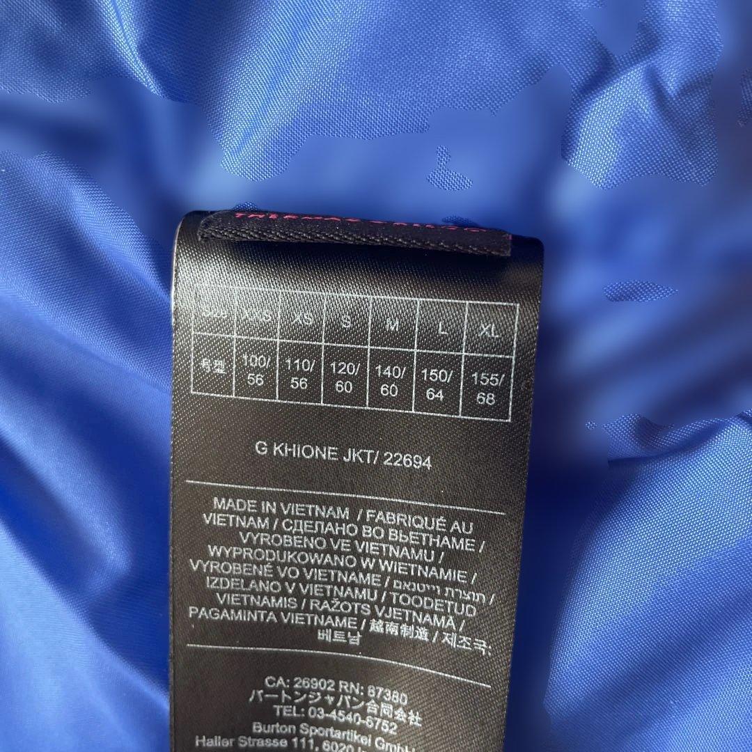 子ども用スキーウェア　スノーボードウェア　120 バートン120 バートンS