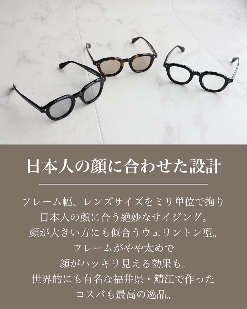 EUROKENVY ユーロケンビー　サングラス　DEMI BROWN