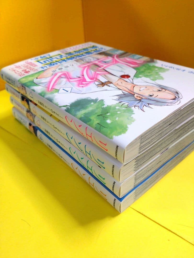 リエゾン 　1〜21巻　全巻