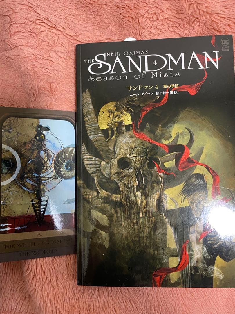 dcコミック アメコミ サンドマン ニールゲイマン 序曲　1.2.3.4.5.6