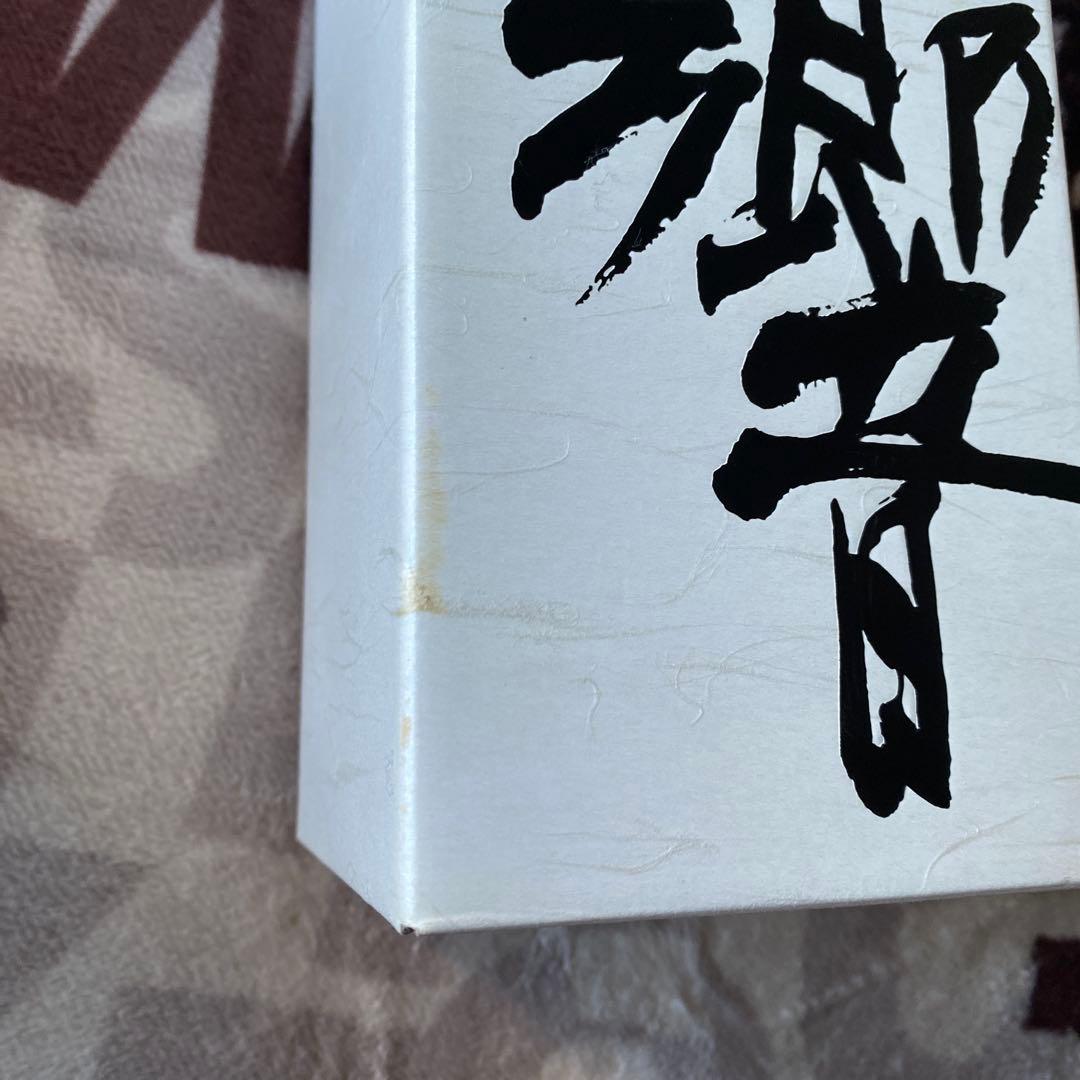 【未開栓】2021年物 響 ジャパニーズハーモニー