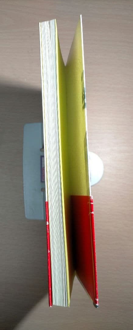 上野駅青春の旅立ち　ある集団就職生の半生記　広井忠男