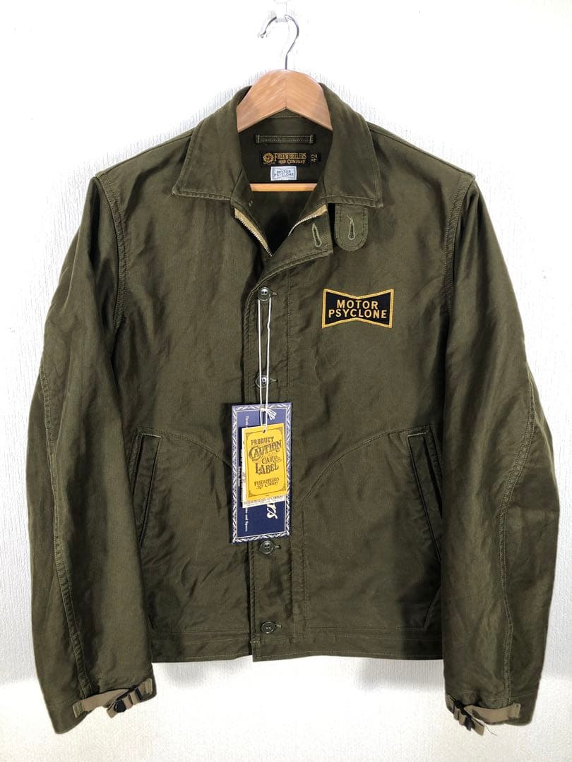 Freewheelers デッキワーカージャケット \"CHOP EM\"