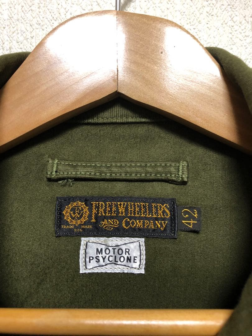 Freewheelers デッキワーカージャケット \"CHOP EM\"