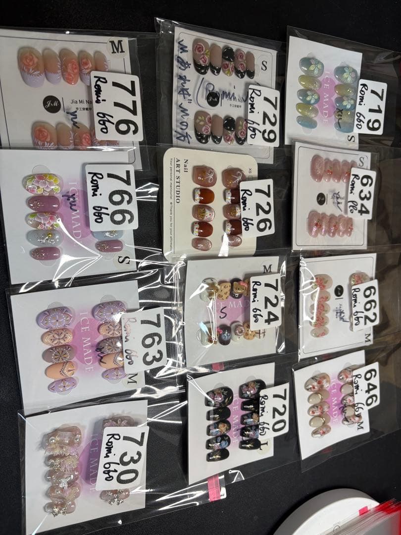 Romiさん専用ページ