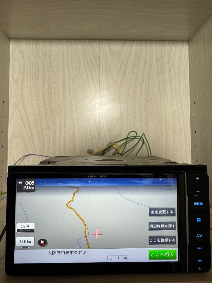 AVIC-RW710カロッツェリア/Carrozzeria