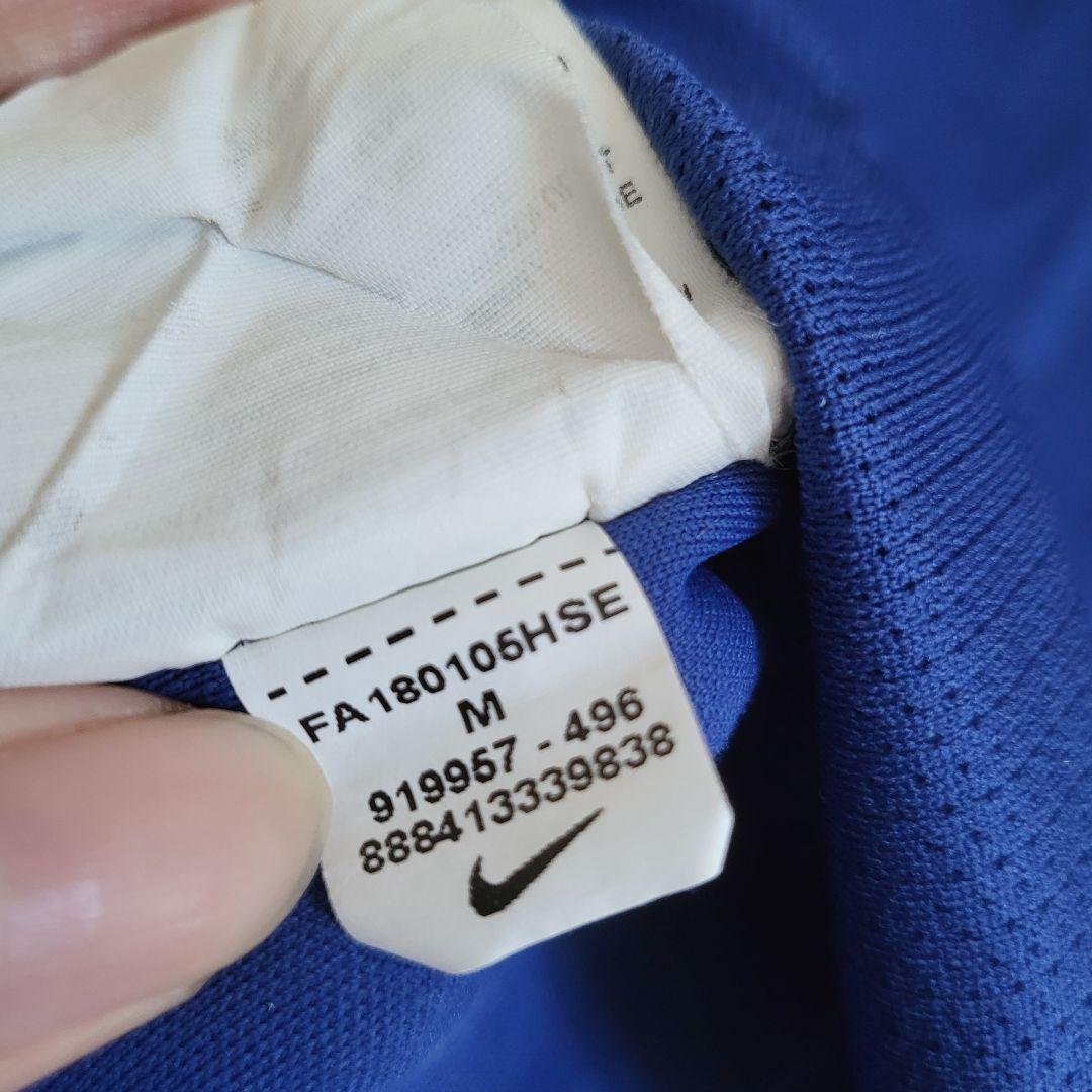 チェルシー トレーニングウェア Mサイズ（ブルー）