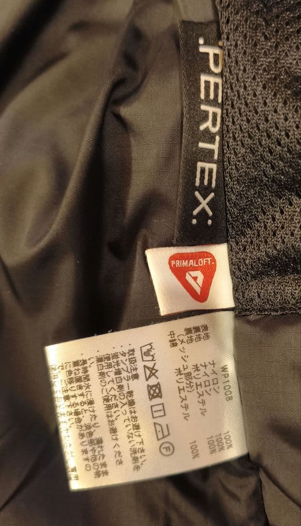 ワイパー　LEVEL7 ジャケット 　サイズＳ　ブラック　品番WP1008