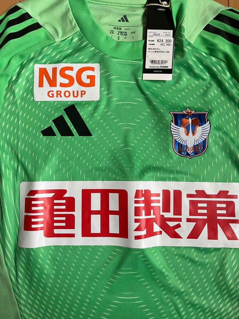 アルビレックス新潟 2025 1st GKユニフォーム　新品未使用 24200
