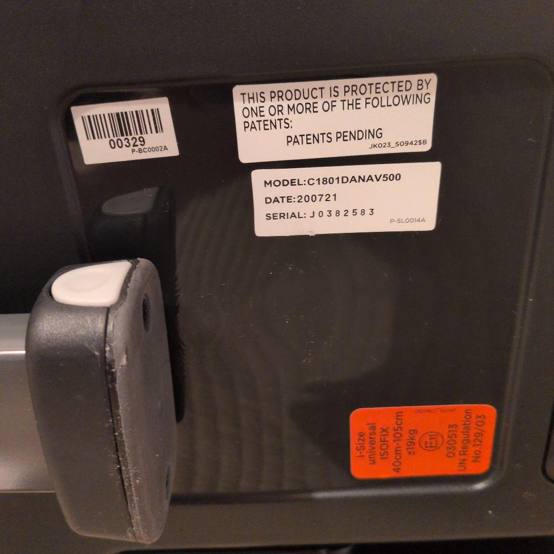 Joie i-arc360° 新生児〜4歳程度 車用チャイルドシート ネイビー