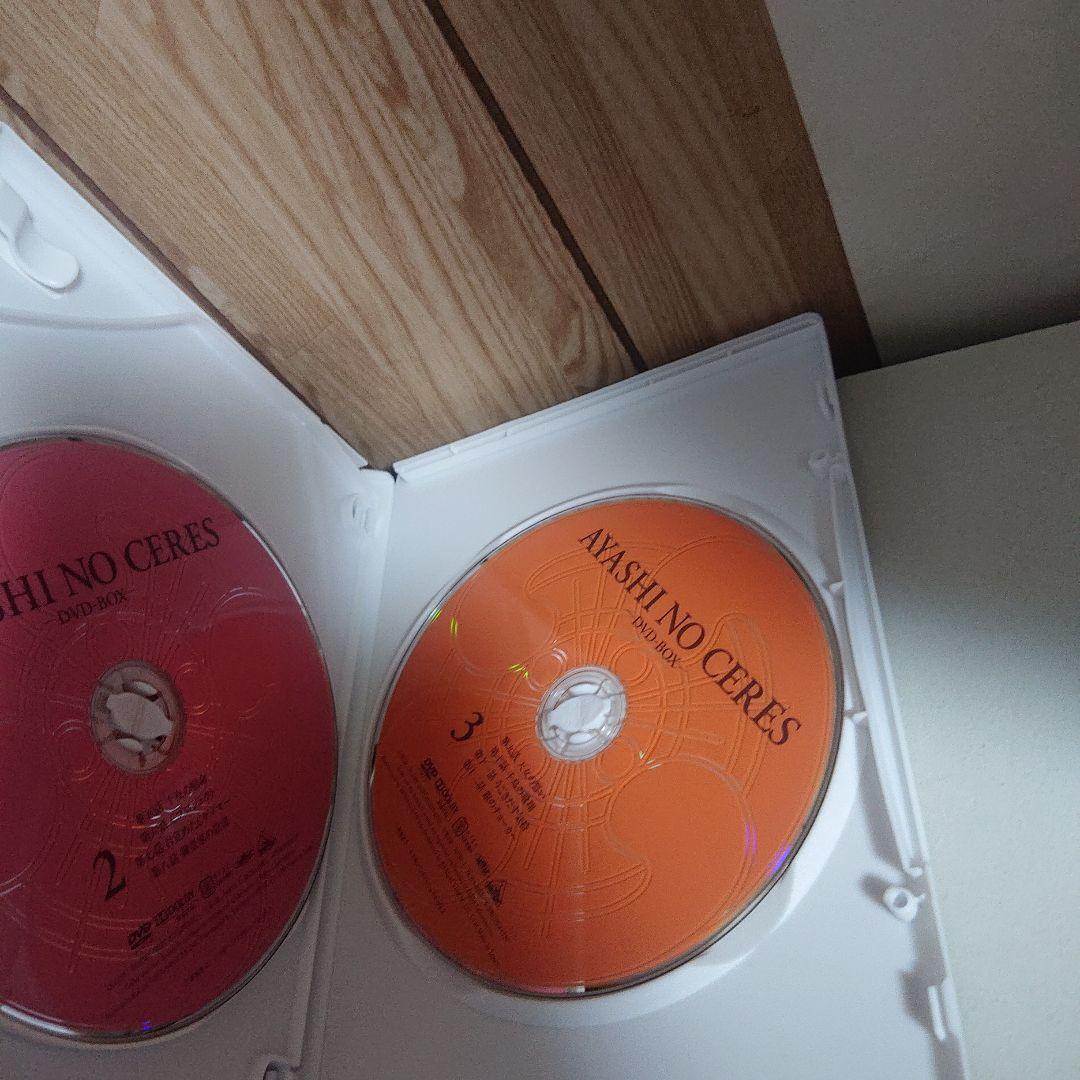 妖しのセレス DVD-BOX〈6枚組〉