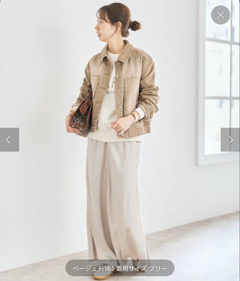 スピックアンドスパン　5 1/2 M-35 JACKET Gジャン　デニム