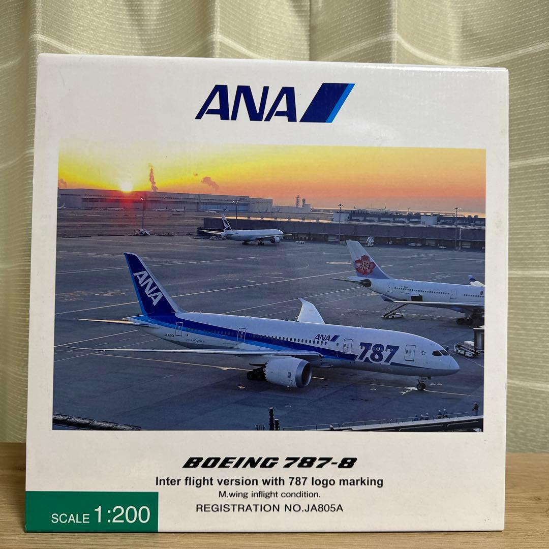 全日空商事 Boeing787-8（78ロゴ有り） 1:200スケール