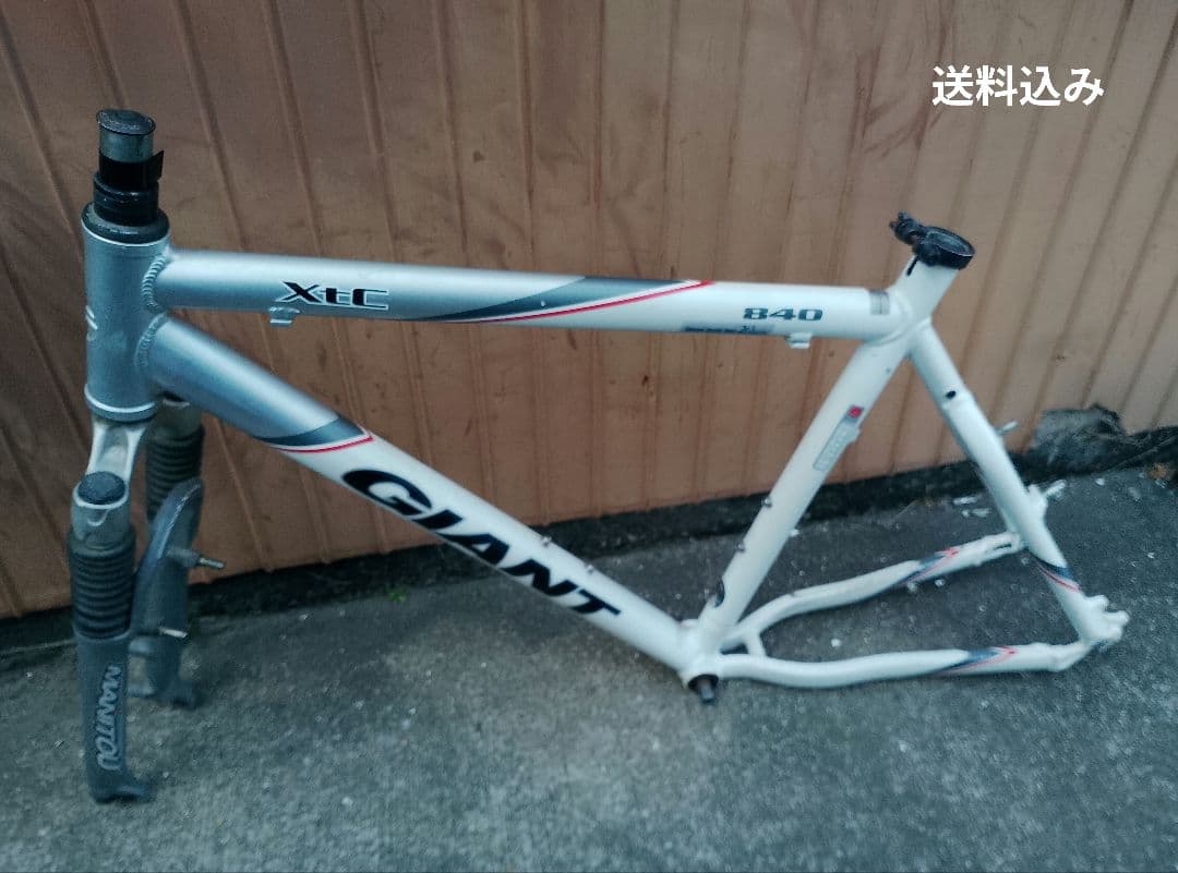 フレーム GIANT