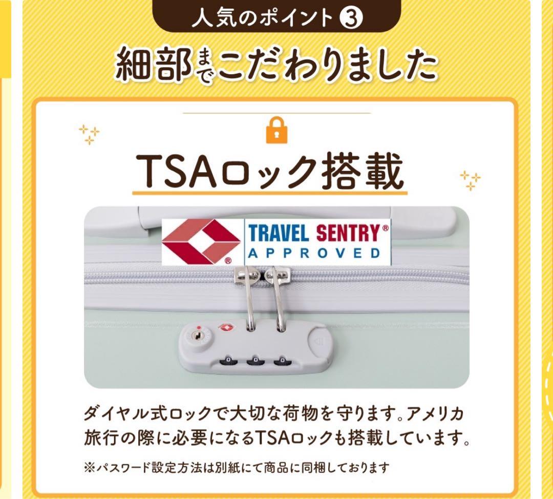 美品 子供が乗れるキャリーケース　キッズトラベルキャリーケース