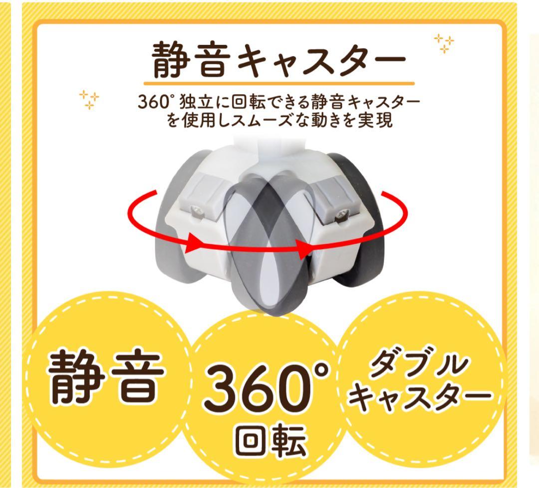 美品 子供が乗れるキャリーケース　キッズトラベルキャリーケース