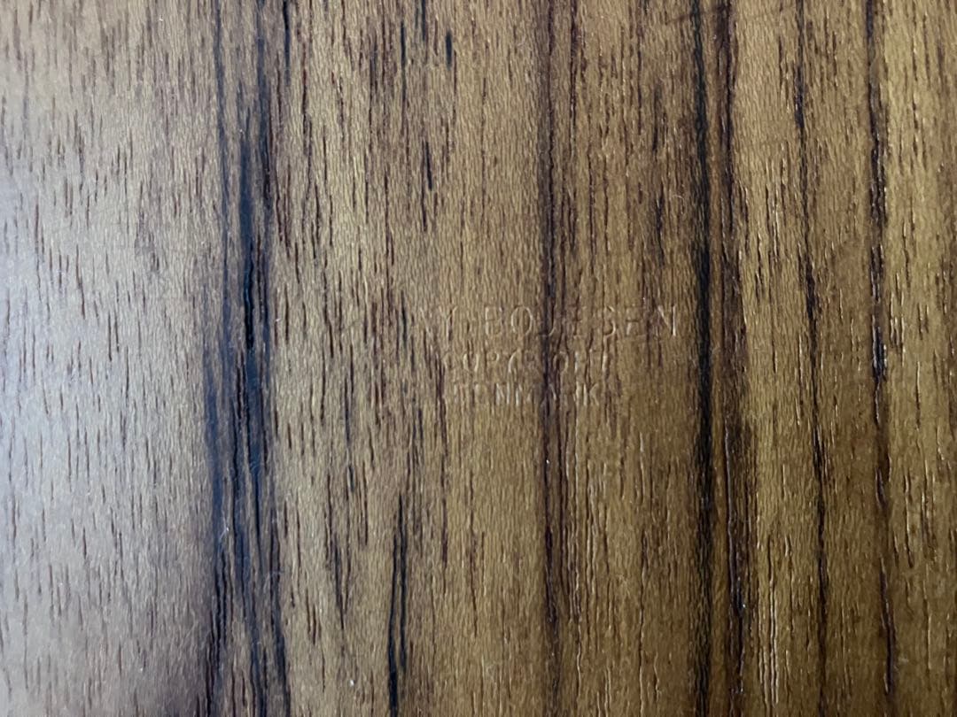 カイボイスン チークプレート大 ヴィンテージ フィンユール ウェグナー アアルト