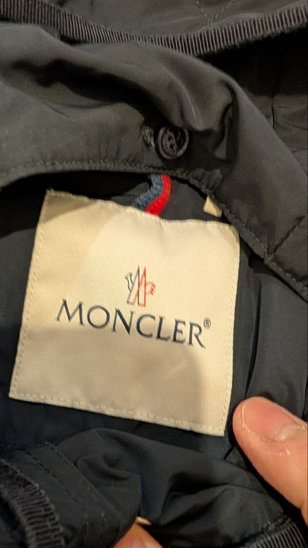 【⠀summer  】モンクレール Anthemis ナイロンコート