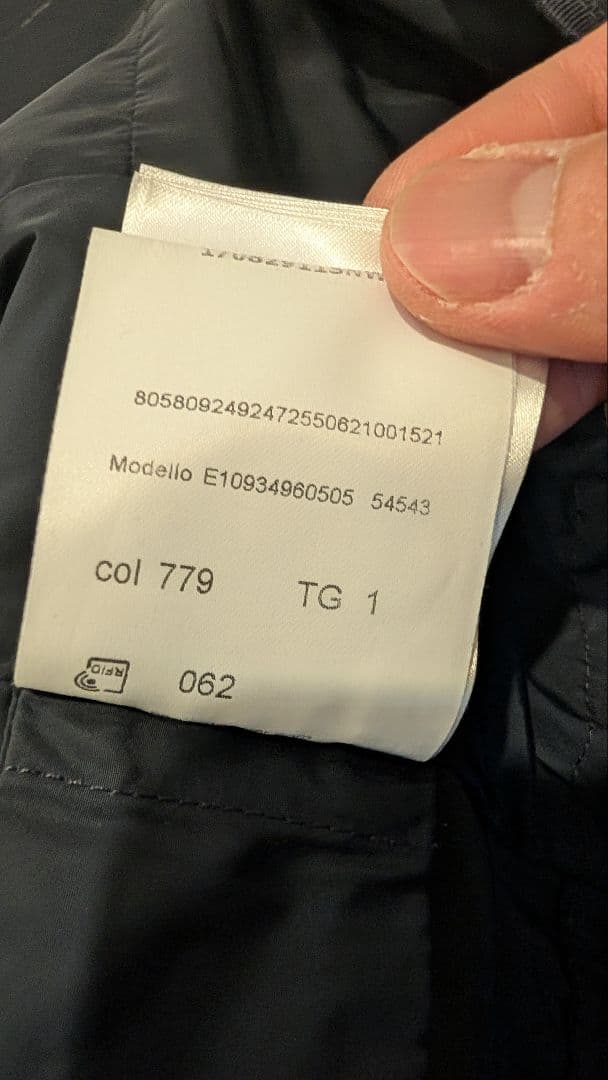 【⠀summer  】モンクレール Anthemis ナイロンコート