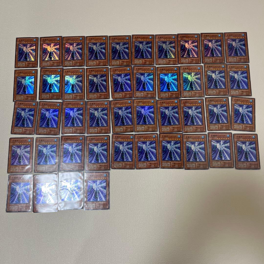 ゲートガーディアン P3 サンガ フーガ スーガ 初期