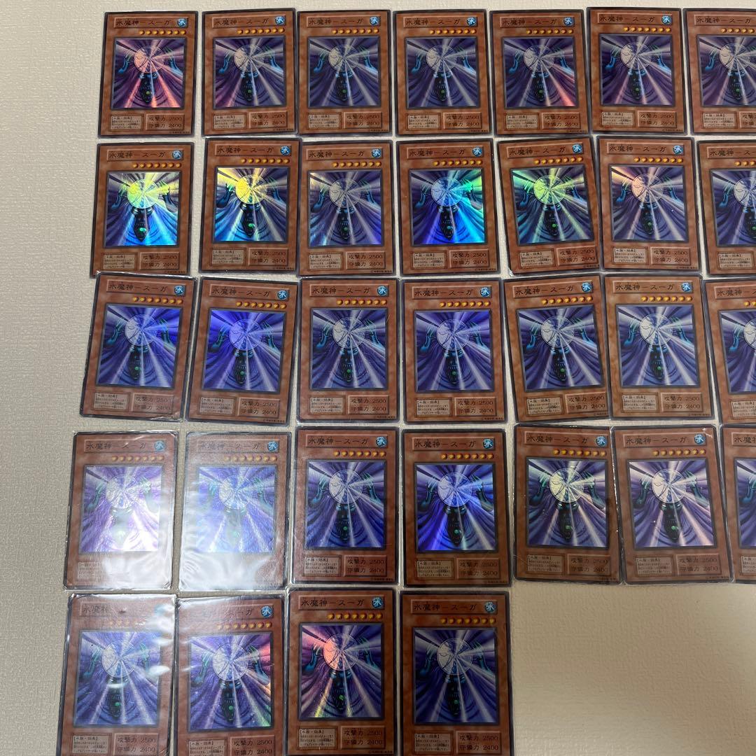 ゲートガーディアン P3 サンガ フーガ スーガ 初期