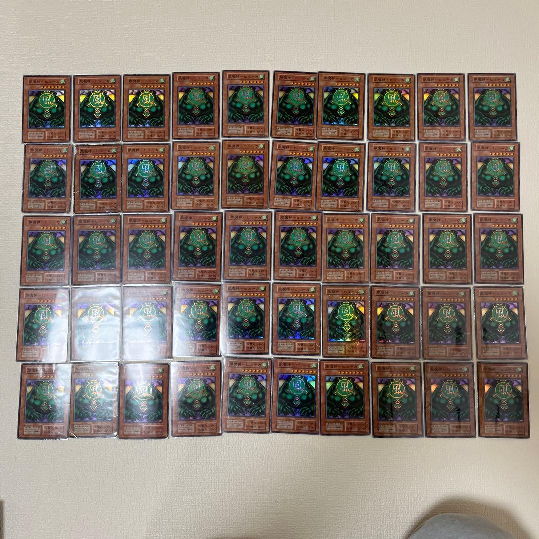 ゲートガーディアン P3 サンガ フーガ スーガ 初期