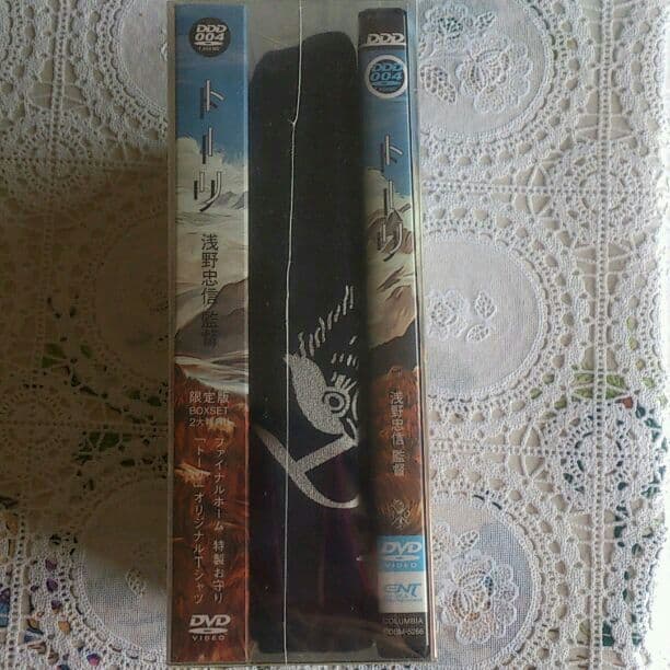 浅野忠信監督  トーリ の限定版BOXSET です。