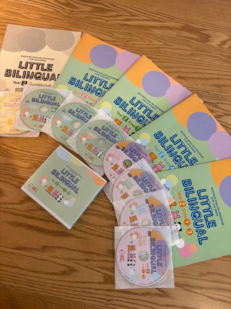 セ*認様 七田式　リトルバイリンガル　英語教材　くもん　英語歌カード　英語絵本
