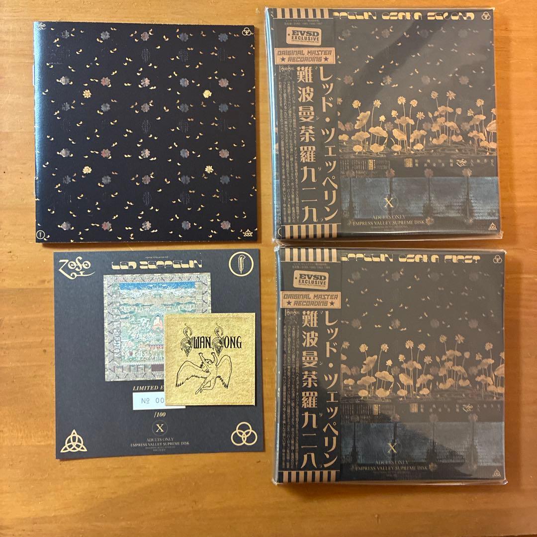 Led Zeppelin 難波曼荼羅