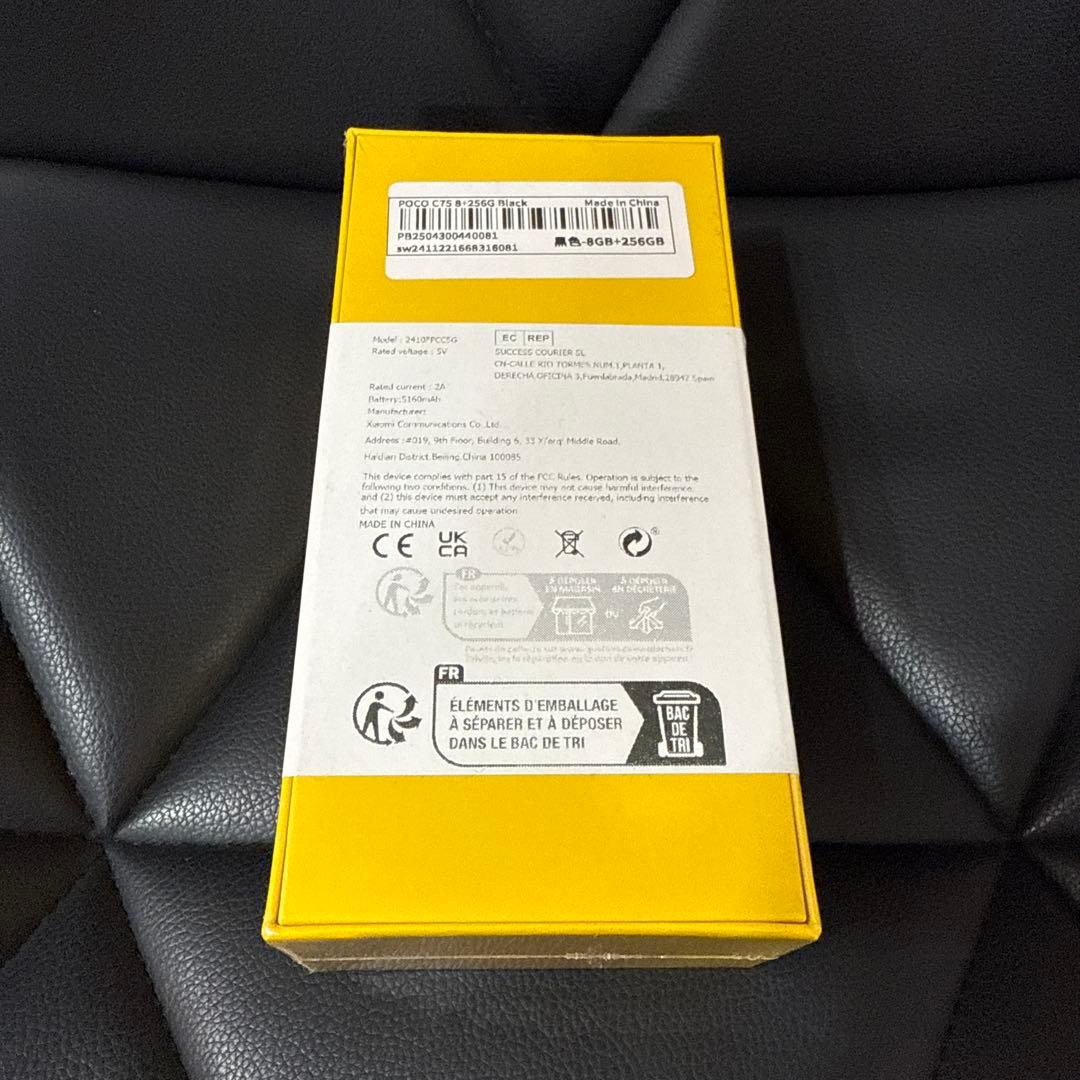 スマートフォン本体 POCO C75 Black 8GB RAM 256GB ROM