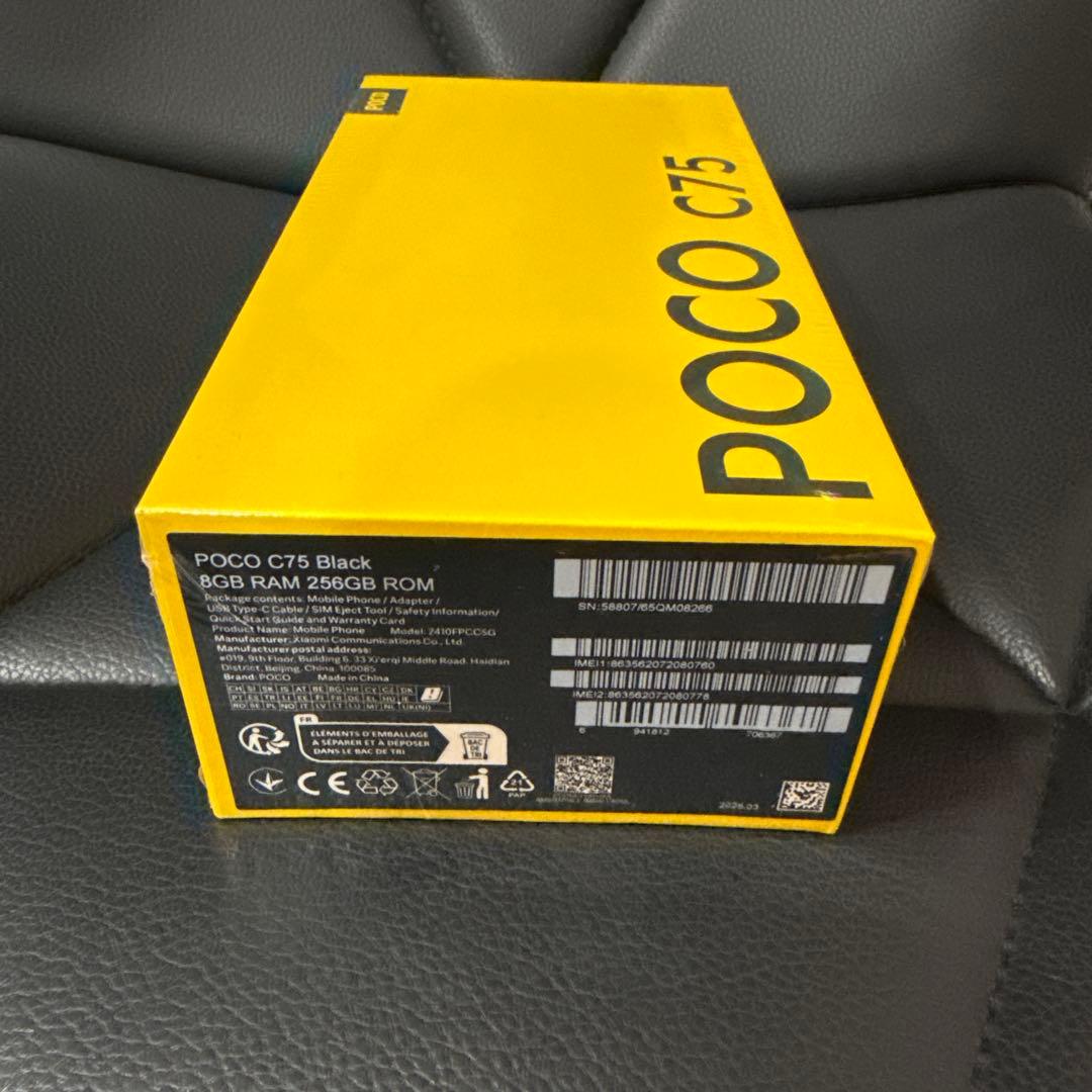 スマートフォン本体 POCO C75 Black 8GB RAM 256GB ROM