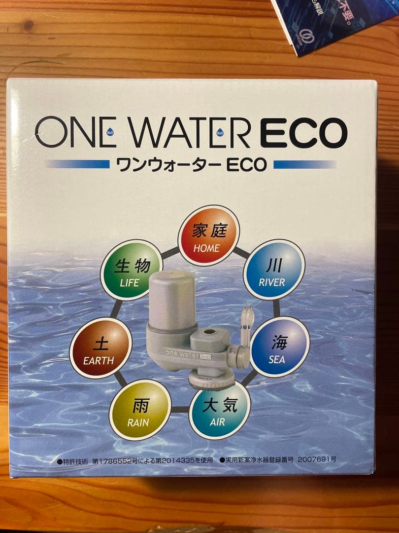 【未開封】素粒水 ONE WATER Eco 蛇口用浄水器 ワンウォーターエコ