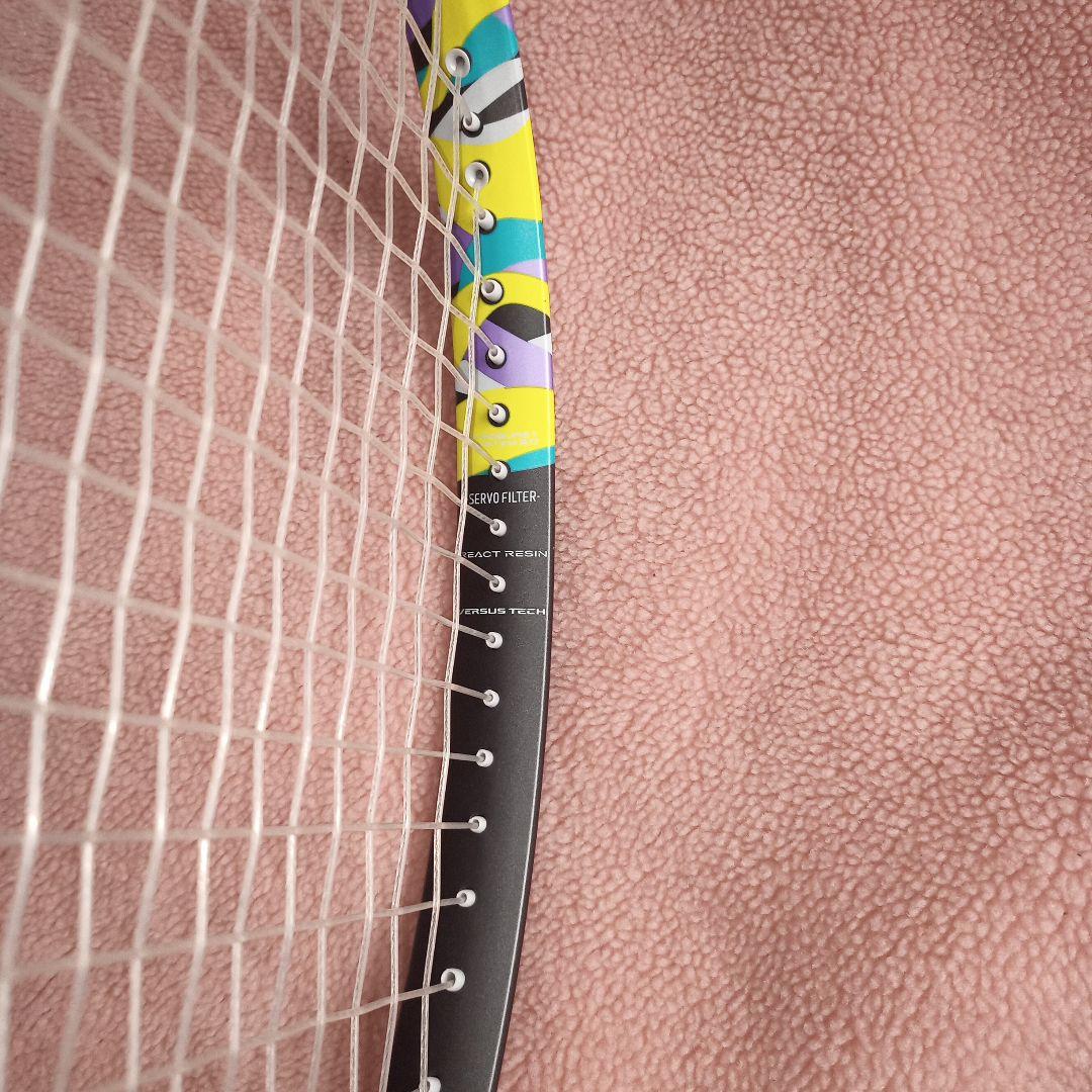 YONEX ヨネックス GEOBREAK ジオブレイク 50VS 軟式 テニス