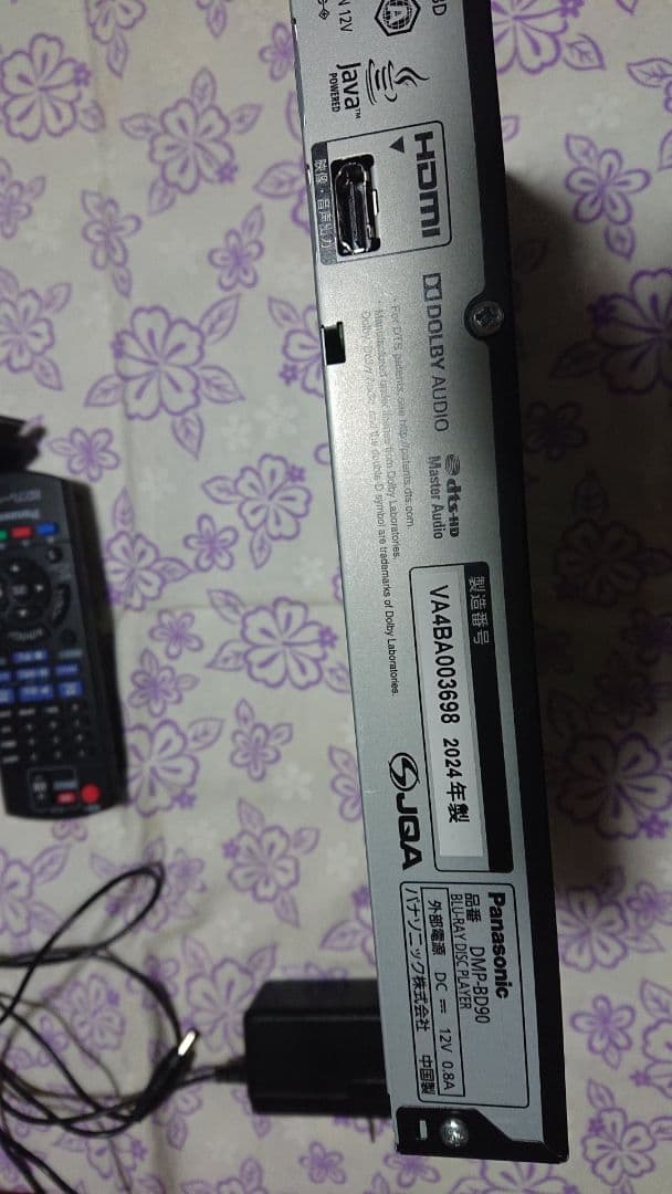 12.2 値下げ Panasonic ブルーレイプレイヤー DMP-BD90