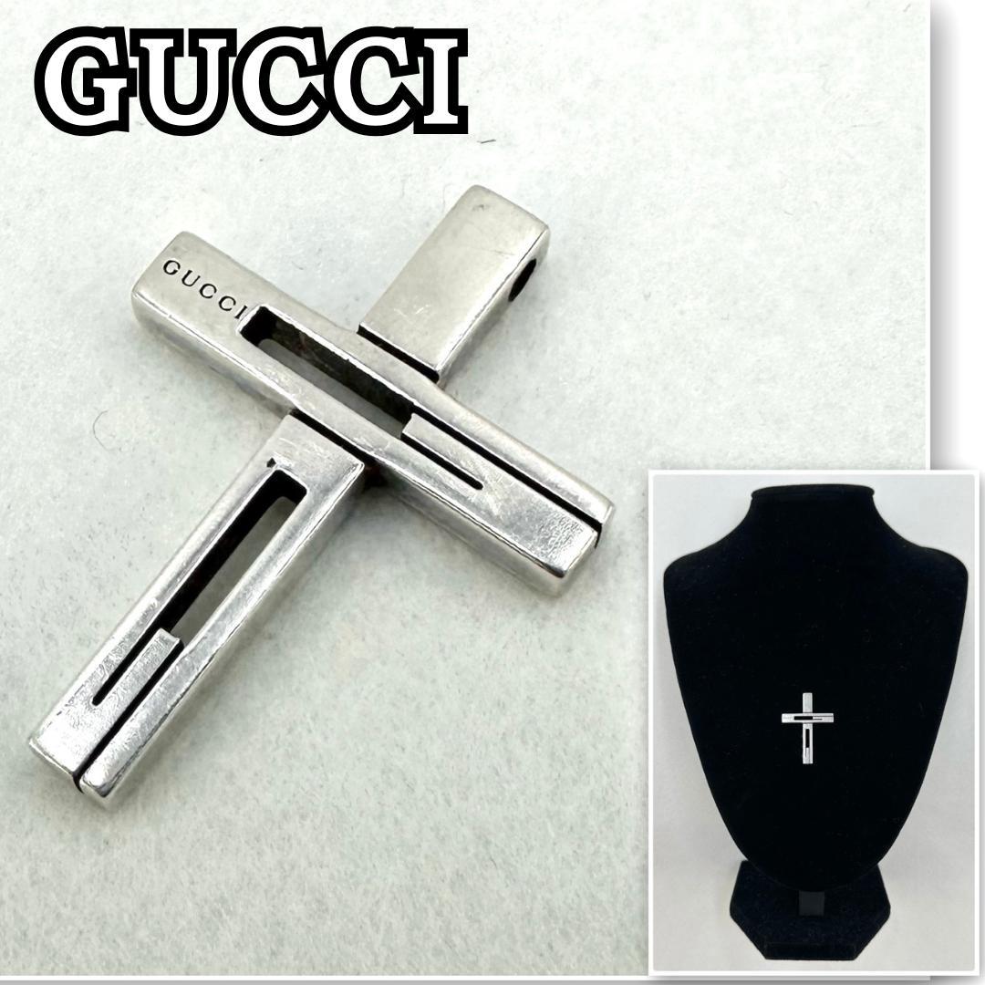 GUCCI グッチ Gクロスモチーフ Gロゴ ネックレストップ チャーム