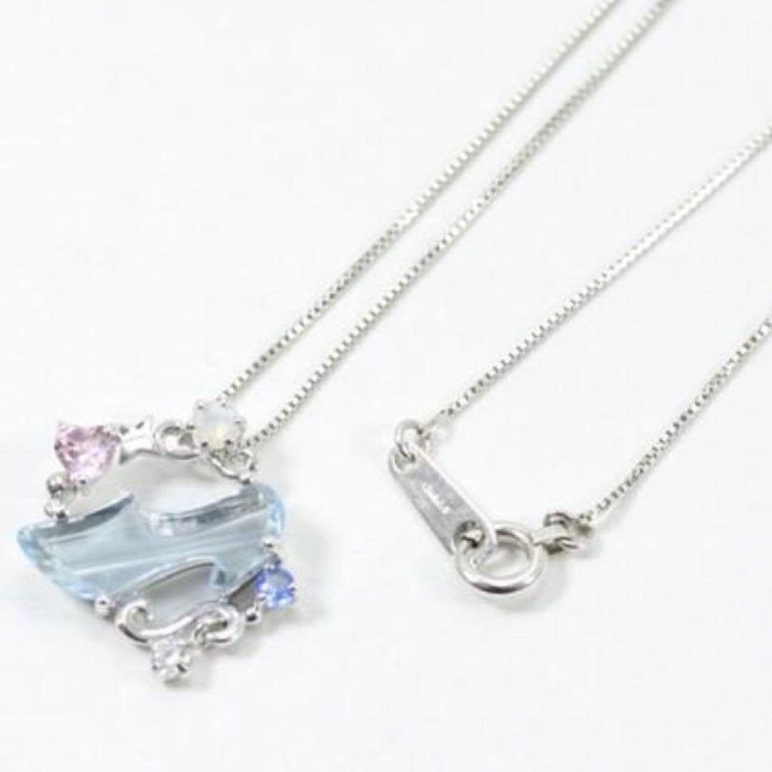 テイクアップ　シンデレラ