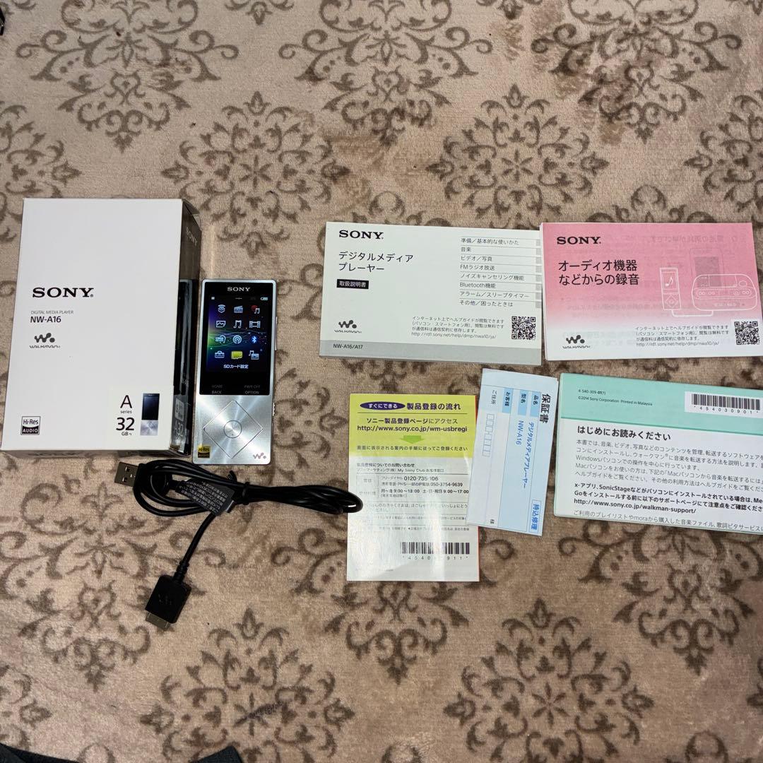 極美品！ソニー　ウォークマン　NW-A16 32GB シルバー