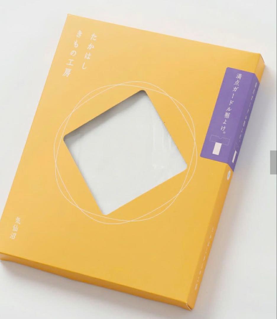 【たかはしきもの工房】 お腹周りスッキリ　満点ガードル裾除け　Mサイズ