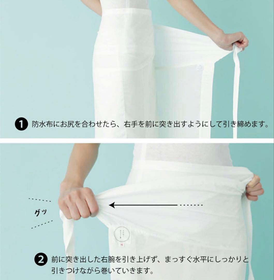 【たかはしきもの工房】 お腹周りスッキリ　満点ガードル裾除け　Mサイズ