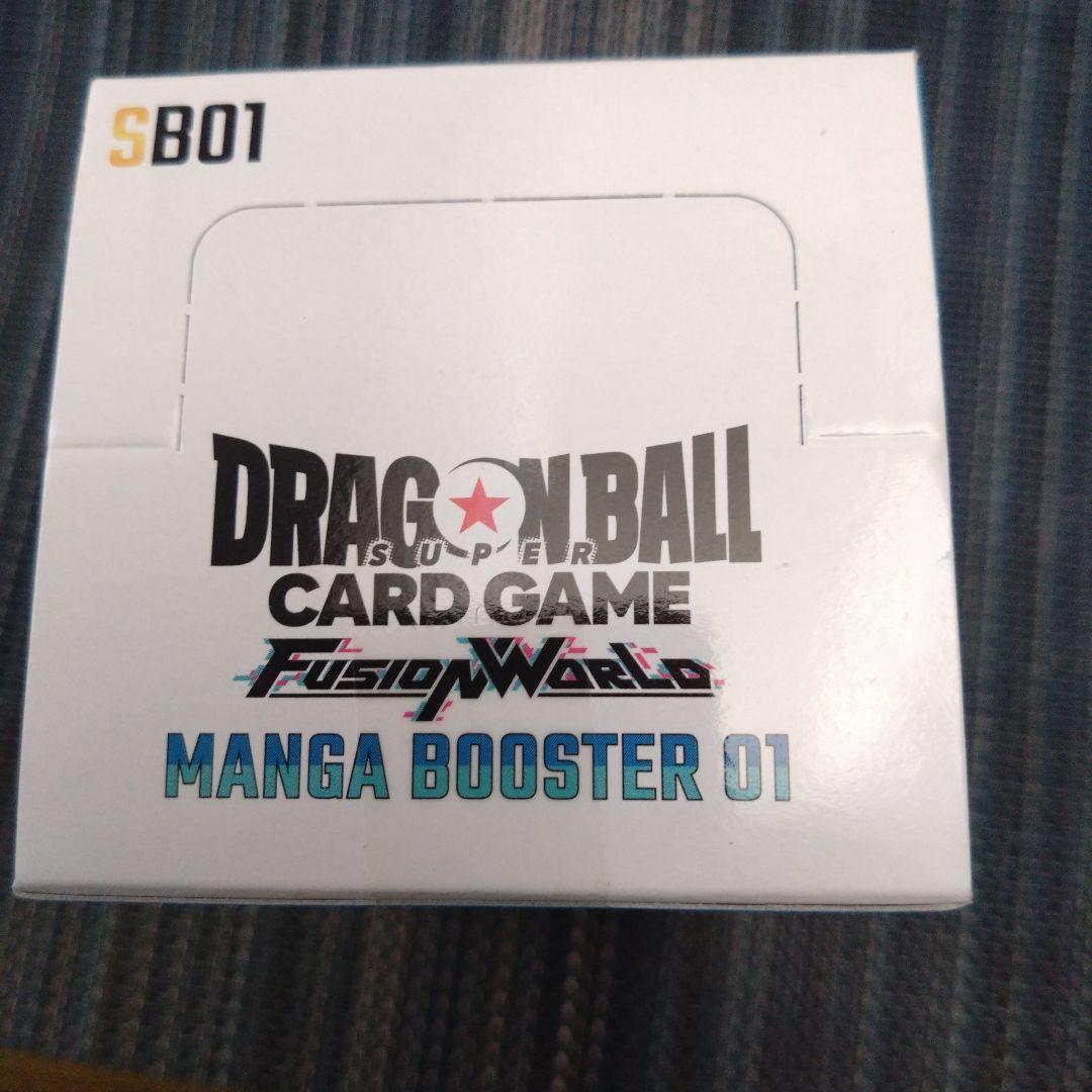 【外箱キズ有】未開封 ドラゴンボール MANGA BOOSTER 01 BOX